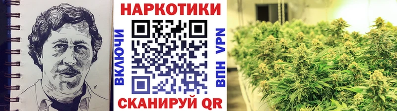 Купить Псилоцибиновые грибы  Канабис  Меф мяу мяу  ГАШ  Cocaine  Орёл