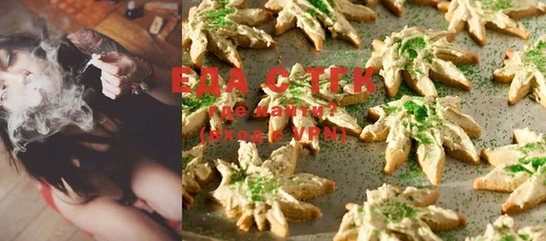 кокаин премиум Богданович