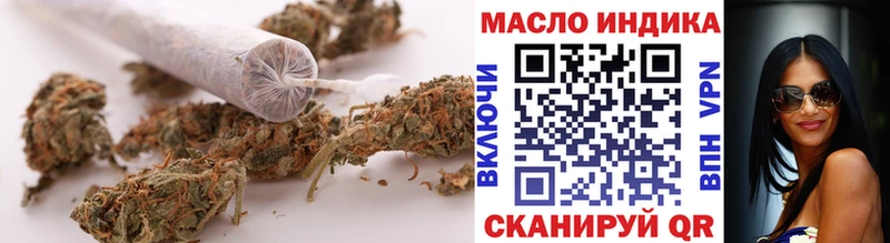 Дистиллят ТГК Wax  Купить где  Орёл 
